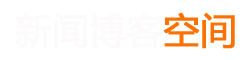 衡山县娱乐网